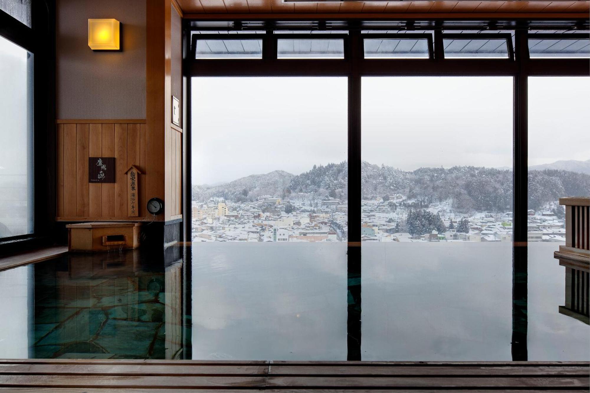 Takayama Ouan Ryokan 4*