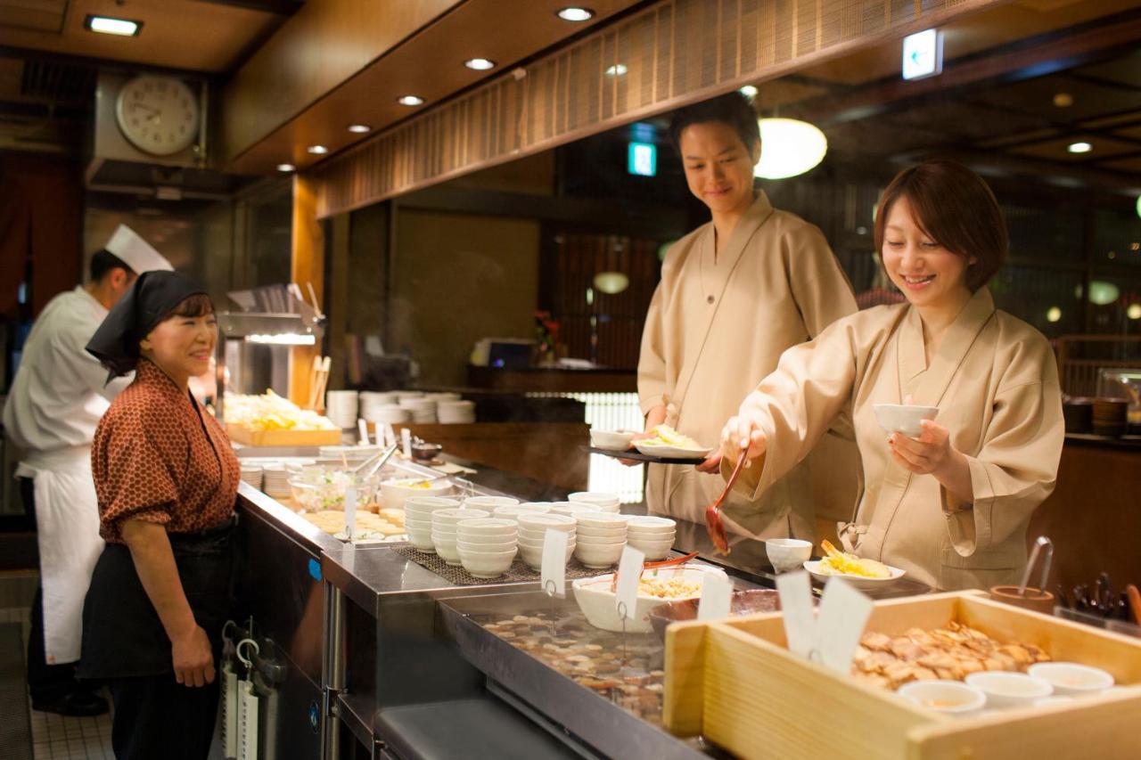 Takayama Ouan 4* Takayama (Gifu)